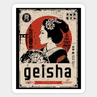 Elegant Geisha Vintage Poster - Traditional Japanese Beauty Art Sticker
